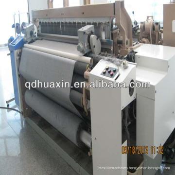 air jet shuttleless loom